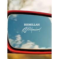 AliExpress NONE 3pcs Arabic Islamic Car Stickers Waterproof Vinyl Decals Vehicle Rearview Mirror Motorcycle Scooter Bicycle Helmet Vinyl Decals