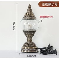 DIY Turkish Mosaic Table Lamp Material Kit for Parent-Child & Couple Handmade Activities