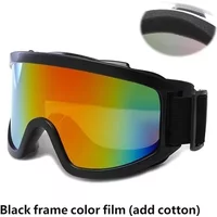 AliExpress NONE Winter Skiing Sunglasses Adult Snow Mountain Goggles Large Vision Anti-glare Climbing Sunglasses Winter Cycling Sun Glasses