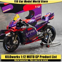 KILO Works 1/12 2024 Prima Pramac Racing GP23 GP24 # 1 # 93 # 21 # 73 # 89 – model motocykla, metalowa kolekcja prezentów świątecznych, KILOworks.