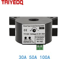 JK12H 30A 50A 100A Current Sensing Switch AC Monitoring Small Current Controller Switch Overload Protection Sensor NO/NC
