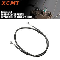 For Surron Ultra Bee Front and Rear Brake Oil Pipes Brake Hose Brake Line Assembly E-Motorcycle Replacement Accessories