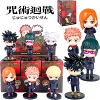 6 styles Jujutsu Kaisen Satoru Gojo Yuji Collection Anime Figure Blind box Creative Personalized Statue Model Surprise Gift Box
