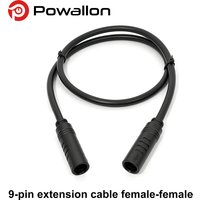9PIN Female to Female E-Bike Hub Motor Extension Cable, Electric Bicycle Extension Cord / Extension Cable, 60cm