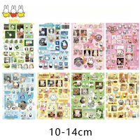 Kawaii Miffy Stickers Cute Cartoon Miffy Cut-out Sticker Miffy Cartoon Animation Notebook Material Waterproof Sticker Artwork