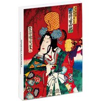 30Pcs Toyohara Kunichika Ukiyo-e Painting Postcards Retro Japanese Style Greeting Card DIY Home Wall Decor Gift DIY Art Lovers