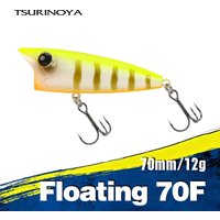 TSURINOYA Popper Fishing Lure 70F Topwater Floating Wobbler 70mm 12g RIPPLE Artificial Hard Bait for Pike Bass Surface Model