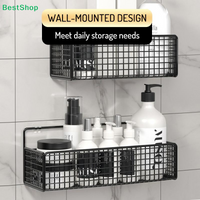 ♩No Drill Wall Mounted Metal Wire Storage Baskets, Adhesive Bathroom Organizer Basket for Shower Toilet Cosmetic Sundries