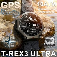 Smartwatch T-Rex 3 Ultra o stopniu militarnym z GPS, wodoszczelny do 10 ATM, kompas, wysokościomierz, barometr, ekran AMOLED, połączenia HD, smartwatch sportowy dla mężczyzn