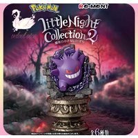 Original Re-Ment Figures Poke Little Night Collection 2 Blind Box Miniature Scene Ornament Rement Collection Kids Gift