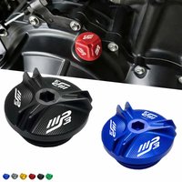 NEW Motorcycle engine oil cap bolts fuel filler cap For Piaggio MP3 125 300 400 500 MP3125 MP3300 MP3500 protection accessories