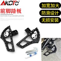 FOR QJMOTOR SRV 600 SRV600 V4 2024 2025 Parts Motorcycle Front Footboard Steps Motorbike Foot Footrest Pegs Plate Pads