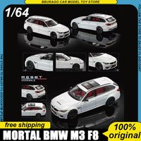 Pre-Sale Mortal 1:64 Bmw M3 F81 Touring Replica Diecast Car Model Classic Wagon Collectible Toys Kid Boy Ornament Christmas Gift
