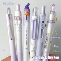 6-Pcs Fun Purple Gel Pen Set 0.5mm Cute Style Quick-Drying Black Pens for Study & Office Use
