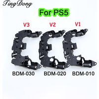 1/2/10PCS Replacement BDM-010 BDM-020 BDM-030 Gamepad Internal Central Support Bracket For PS5 Controller