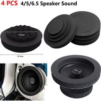 4PCS 4/5/6.5 Inch Car Speaker Sound Insulation Ring Cotton Bass Door Trim Soundproof Auto Interior Accessories Foam Universal