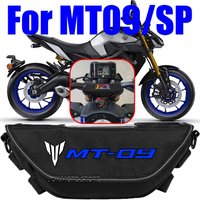 For Yamaha MT09 MT09SP mt09 mt09sp Motorcycle accessories tools bag Waterproof And Dustproof Convenient travel handlebar bag