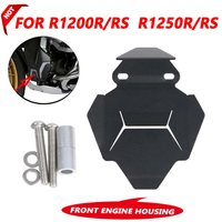 Motorcycle Front Engine Housing Protection Cover Guard For BMW R1200R R1200RS R1200RT R1250R R1250RS 2018 - 2024 Accessories