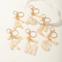 Ms. Alphabet Initial Letter Keychain Cute Valentine's Day gifts with hearts and tassels Key Chain Backpack Car Hanging Pendant