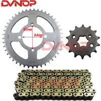 Motorcycle Spare part Chain set with gear sprocket 45T 118L for Yamha YBR125 YBR 125 125cc