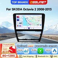 OSSURET – szybka dostawa, 10,1-calowy radio samochodowe 2 DIN z systemem Android 15 do Skody Octavia 2 (2008–2013), autoradio z ośmiordzeniowym procesorem, nawigacją GPS, Bluetooth, funkcją zestawu