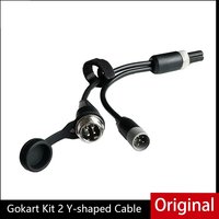 Original Rear Vehicle Frame Y-shaped Cable for Segway Ninebot Gokart Kit 2 Smart Self Balance Electric Scooter Parts Kart