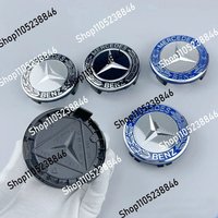 4pcs 75mm car wheel hub center cover replacement cover suitable for Mercedes Benz W212 W213 W214 W222 W221 W223 E200 E300L