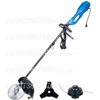220V 1400W Electric Lawn Mower Multifunctional Lawn Mower, Grass Cutter, Brush Cutter, Rice Harvester