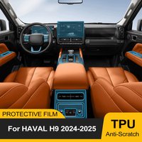 TPU Car Interior Film Transparent for HAVAL H9 2024 2025 Control GPS Screen Window Lift Anti Scratch Pre-cut PPF Sticker Film