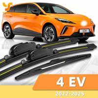 Suitable For MG 4 EV 2022-2025 Front And Rear Windshield Wipers Durable Accessories For Car Windshields 2022 2023 2024 2025