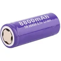 26650 Battery 3.7V 8800mAh Li-ion Rechargeable Batteries for LED Flashlight Torch Lithium Bateria Power Cell High Capacity