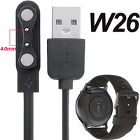 1pcs/2pcs Magnetic Smart Watch Charger For YAMAY VeryFitPro, Letsfit, And Uwatch Replacement USB Charging Cable For SW021 SW023