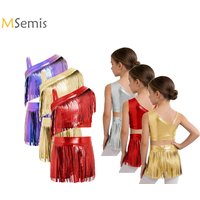 Kids Girls Metallic Tassel Latin Salsa Samba Dance Outfit Performance Costume Metallic Crop Top with Built-in Shorts Skirt Sets