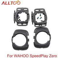 ALLTOO Bike Part 1 Pair Quick Release Cycling Shoes Bicycle Cleats Self-locking Pedal Cover Aerodynamic For WAHOO SpeedPlay Zero