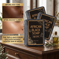 African Black Soap, Contains Shea Butter Oil, Moisturizing Cleansing Soap, Deep Cleansing, Hydrates the Skin, Enhances Skin Tone