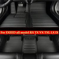 Custom 3D Car Floor Mat for EXEED all model RX TX VX TXL LX iX auto Rug Carpet Footbridge accessories styling interior Foot