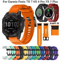 20mm 22mm 26mm Silicone Watch Band Straps For Garmin Fenix 6 6X 6S Pro 7 7S 7X Wristband Fenix 5 5X 5S Plus 3HR Watch Bracelet
