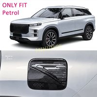 Carbon Fiber Fuel Tank Protective Cover For Chery Jaecoo 7 J7 2023 2024 2025 2026 Oil Gas Decorative Cap ABS Exterior Accessory