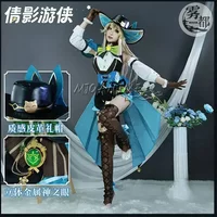 2025 High Quality Kirara Cosplay Game Genshin impact Phantom in Boots Kirara Cosplay Dress Wig Anime Halloween Party Suits shoes