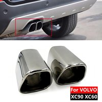 Car Exhaust Pipe Stainless Steel Auto Exhaust Pipe Muffler Tip Car Tail Pipe Fit For VOLVO XC90 XC60 Pipe Tip AUTO Accessories
