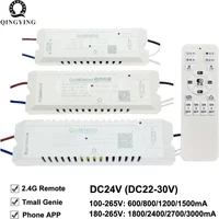 2.4G App LED Driver 600mA-3000mA 24V Output Constant Voltage 2Pin Bicolor Parallel LED Strip Power Supply 110V 220V GM-LXTM-F