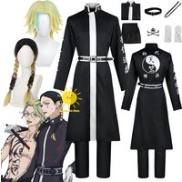 Anime Tokyo Revengers Cosplay Rindou Haitani Ran Haitani Cosplay Costumes Black Uniform Suits Wig Tenju Halloween Cos Adult Men