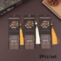 3pcs Islamic Du'a Bookmarks with Tassels Arabic Calligraphy & English Translation, Quran-Inspired, Spiritual Eid Gifts