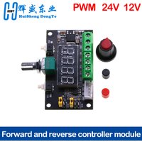 24V12v stepper motor drives the simple speed regulation and reverse rotation controller module pwm pulse signal generator