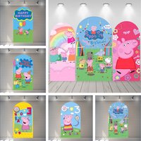 Cartoon New Peppa Pig Arch Backdrop Covers Baby Shower Birthday Party Arched Covers Double-sided Custom Name Age Photo Props