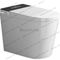 Household small apartment integrated smart toilet siphon instant automatic