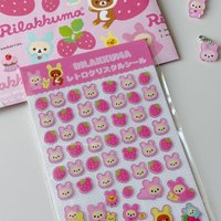 Mini Cute Rilakkuma Stickers Hand Ledger Decoration Diy Phone Case Cup Keyboard Cap Handbook Stickers Friend Gifts