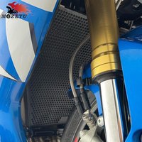 For Suzuki GSX-R GSXR GSX R 600 750 GSX-R750 GSX-R600 2006-2024 Motorcycle Accessories Radiator Grille Guard Protector Cover