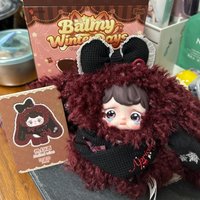 Original Yomi Balmy Winter Days Plush Blind Box Stuffed Doll Cute Bag Pendants Keychain Trendy Toy Exquisite Doll Girls' Gifts