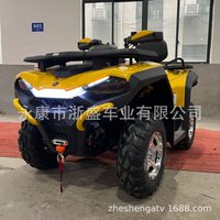 Adult 4WD ATV, 550cc All Terrain Vehicle, Off-Road Quad Buggy, High Performance Utility Task Vehicle